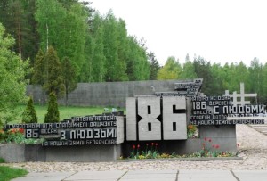 186 Belarusian settlements were burnt during World War II and never restored