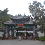Five Phoenix Temple in Lijiang.