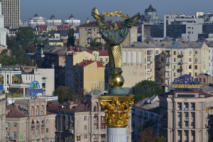 The Independence Square in Kiev.