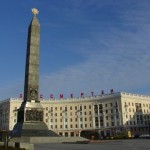 Victory Square in Minsk