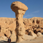 Rock formation near Hoffuf, Saudi Arabia.