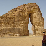 Mammoth Rock, Jabal-Al Fil