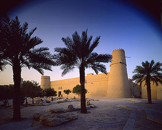 King Abdul Aziz palace