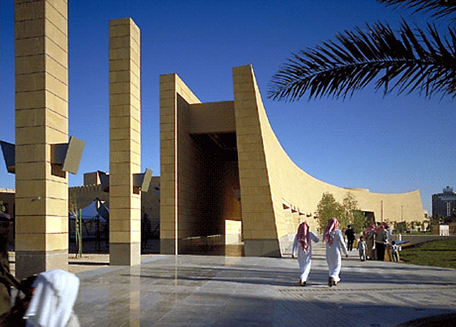 National Museum in Riyadh.